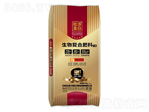 生物復合肥料20-10-10-金太陽