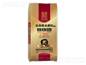 生物復(fù)合肥料Ⅲ型26-5-5-金太陽