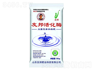 �Ѱ�ø20-20-20+TE-�Ѱ�