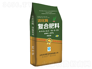 �ø��(f��)�Ϸ���16-9-20-�Ѱ�