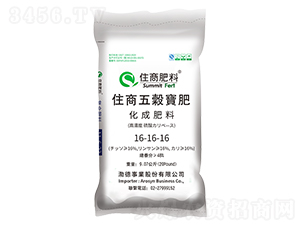 ��(f��)�Ϸ���16-16-16���R���������Ĵ�������̩��(gu��)��-ס�̷���