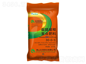 25kg��ȩ��ጏ�(f��)�Ϸ���30-0-5-ס�̷���