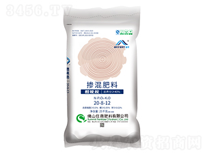 ȩ���񓽻����20-8-12-ס�̷���