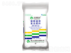 ��ȩ��ጏ�(f��)�Ϸ���20-10-12-ס�̷���