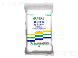 ��ȩ��ጏ�(f��)�Ϸ���22-8-15-ס�̷���