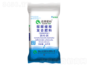 ��ȩ��ጏ�(f��)�Ϸ���16-6-16-ס����ؑ-ס�̷���