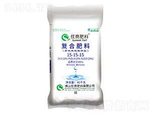 ��ȩ��ጏ�(f��)�Ϸ���15-15-15-ס�̷���