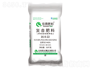 ��ȩ���������͏ͺϷ���16-8-22-ס�̷���