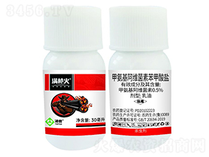 0.5%�װ������S���ر������}-�M����-���՘�(l��)