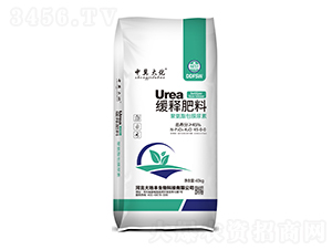 ��ጷ���45-0-0-����S