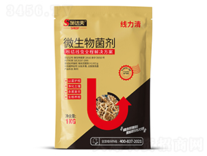 ���Y(ji��)���x(ch��ng)ȫ�̽�Q����-������-ʩ�_(d��)��