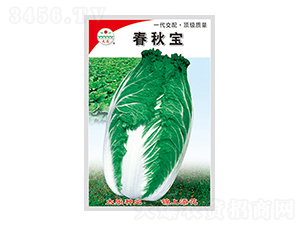 �ײ˷N��-���-̫���N�I(y��)