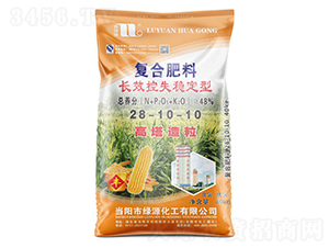 �LЧ��ʧ��(w��n)���͏�(f��)�Ϸ���28-10-10-����Ȫ-�A���������F