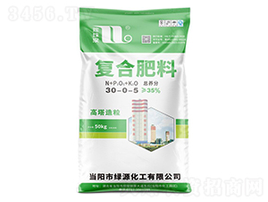 ����������(f��)�Ϸ���30-0-5-����Ȫ-�A���������F