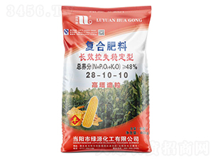 40kg�LЧ��ʧ��(w��n)���͏�(f��)�Ϸ���28-10-10-����Ȫ-�A���������F