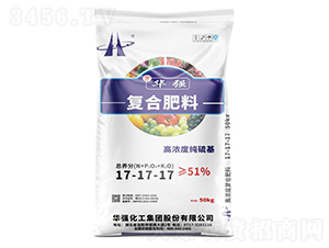 50kg�ߝ�ȼ������(f��)�Ϸ���17-17-17-���A��-�A���������F