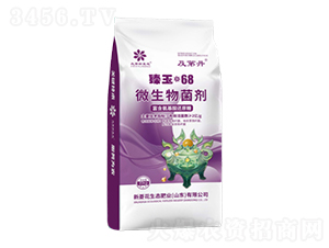 ΢�������-���ڵ�����68-���⻨