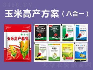 ���׸߮a(ch��n)�������˺�һ��-�P�(l��)