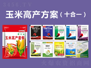 ���׸߮a(ch��n)������ʮ��һ��-�P�(l��)