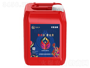 ��¶���ǣ��Ϲ��߲��к��ڌ��ã�-��ǰ�S��Ԫ��-��ǰ�S