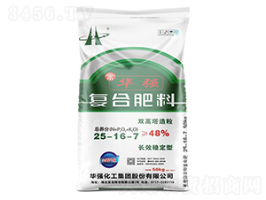 �p����������(f��)�Ϸ���25-16-7-���A��(qi��ng)-�A��(qi��ng)�������F(tu��n)