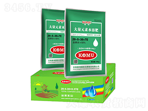 ����Ԫ��ˮ�ܷ�20-5-30+TE-����-�S���r(n��ng)�I(y��)