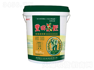 高端流體肥-豐田菜匠-豐田農(nóng)業(yè)