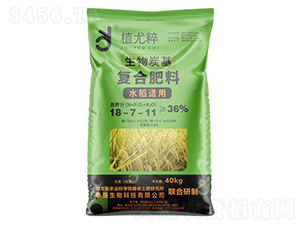 ˮ���m������̿����(f��)�Ϸ���18-7-11-ֲ�ȴ�-�A��(qi��ng)�������F(tu��n)