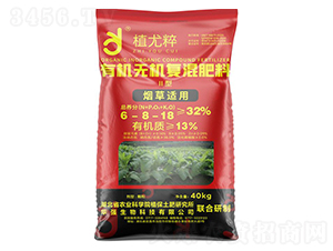 �����m�â����ЙC�o�C�ͻ����6-8-18-ֲ�ȴ�-�A���������F