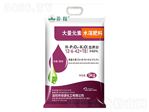 ����Ԫ��ˮ�ܷ���12-6-42+TE-�B(y��ng)��-�A���������F