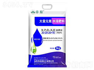 ����Ԫ��ˮ�ܷ���20-20-20+TE-�B(y��ng)��-�A���������F