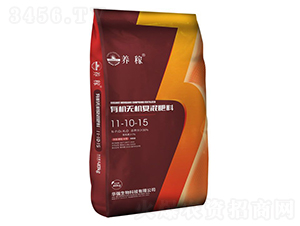 �ЙC�o�C�ͻ����11-10-15-�B(y��ng)��-�A���������F