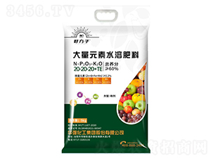 ����Ԫ��ˮ�ܷ���20-20-20+TE-�÷���-�A���������F