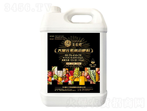 ����Ԫ��ˮ�ܷ���50-75-410+TE-���r(n��ng)��-�A���������F