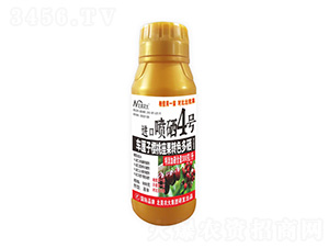 500��܇?y��n)��ә��������D(zhu��n)ɫ�����M(j��n)�ڇ���4̖(h��o)-�����r(n��ng)��