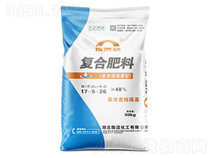 ȫˮ�ܵι��͏�(f��)�Ϸ���17-5-26-�����-�A��(qi��ng)�������F(tu��n)