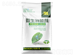 5�|���΢���������40kg��-����Ȫ-�A��(qi��ng)�������F(tu��n)