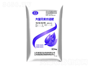 ƽ���ʹ���Ԫ��ˮ�ܷ�19-19-19+TE-�³��r(n��ng)�I(y��)