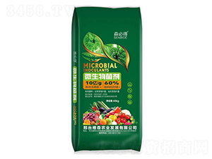 ɭ�ص�-10�|΢�������-�Sɭ�r�I(y��)