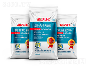 ����⛏ͺϷ���15-15-15-���컯