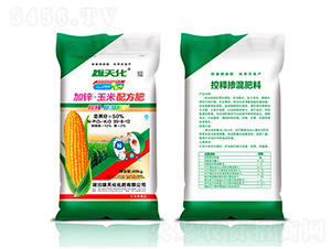 加鋅·玉米配方肥30-8-12-雄天化