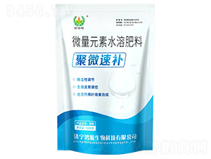 ��΢���a-������-��Դ����