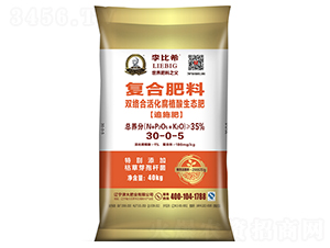 �p�j(lu��)�϶��ē���ȫˮ��׷ʩ��30-0-5-���ϣ-���ʢԴ