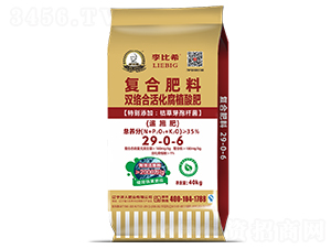 �p�j(lu��)�ϻ��ֲ���29-0-6-���ϣ-���ʢԴ