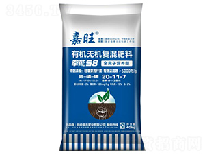 ȭ��58�ЙC�o�C�ͻ����20-11-7-����-���ʢԴ