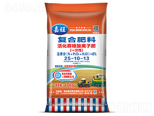 ���ֲ���x�ӷ�25-10-13-����-���ʢԴ