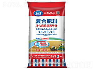 ���ֲ���x�ӷ�15-20-10-����-���ʢԴ