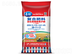 ���ֲ���x�ӏͺϷ���26-11-11-����-���ʢԴ