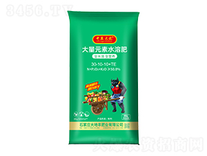 20kg����Ԫ��ˮ�ܷ�30-10-10+TE-�м���-����S