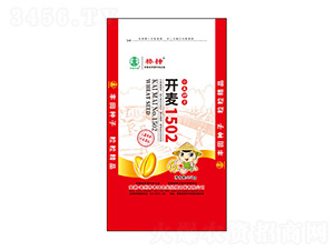 �_��1502С���N��-����-�S���r(n��ng)�I(y��)